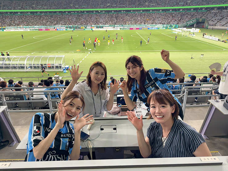 フロンターレ日記 / 【応援番組】今週のハピフロは大関選手のオンライン記者会見の様子をお届け!