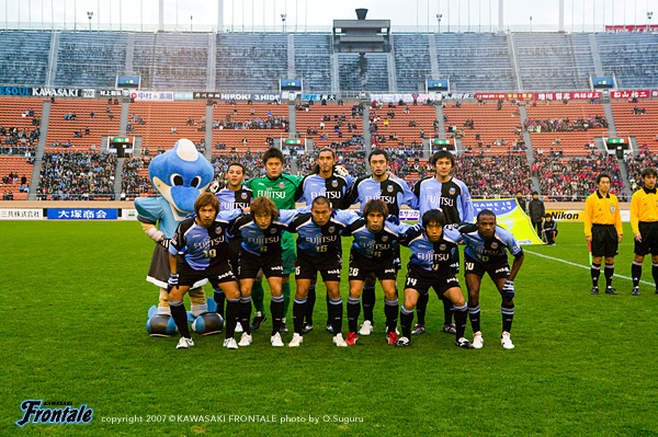 試合前の集合写真 試合前の集合写真