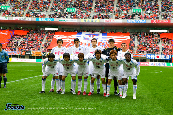 試合前の集合写真 試合前の集合写真