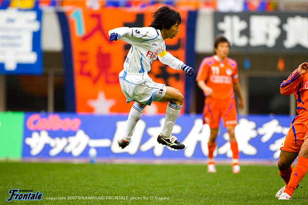 MF14/中村憲剛選手 MF14/中村憲剛選手