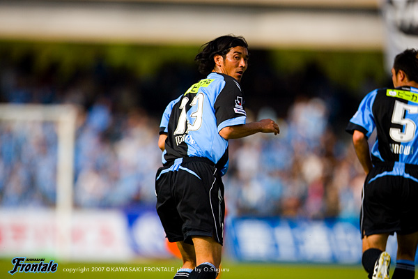 DF13/寺田周平選手 DF13/寺田周平選手