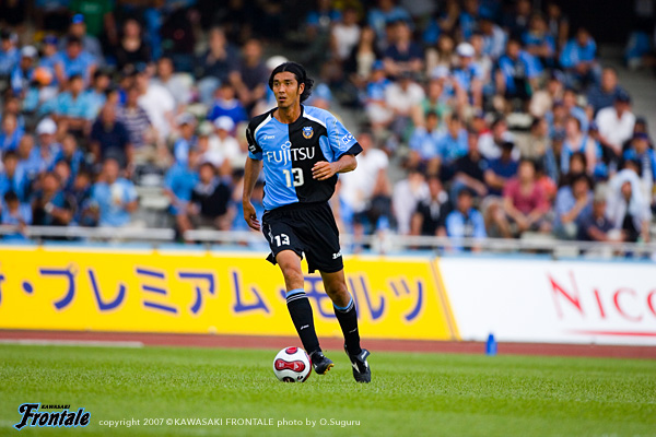 DF13/寺田周平選手 DF13/寺田周平選手