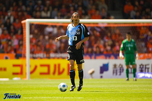 DF13/寺田周平選手 DF13/寺田周平選手