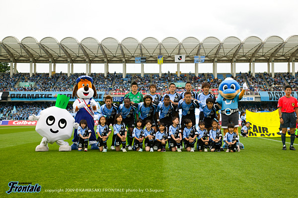 試合前の集合写真 試合前の集合写真