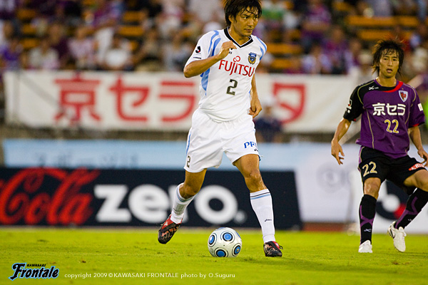 DF2/伊藤宏樹選手 DF2/伊藤宏樹選手