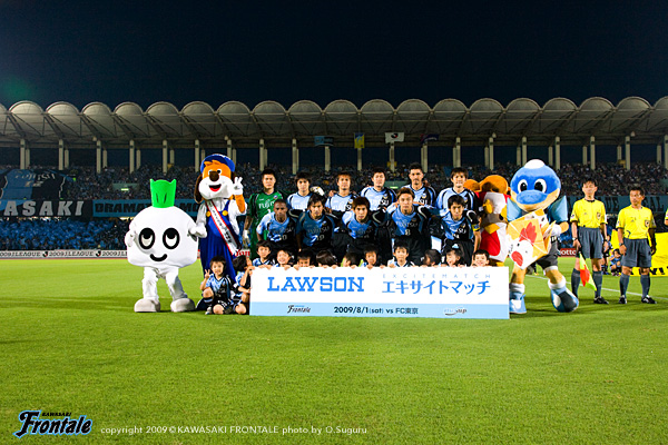 試合前の集合写真 試合前の集合写真
