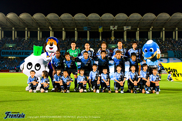 試合前の集合写真 試合前の集合写真