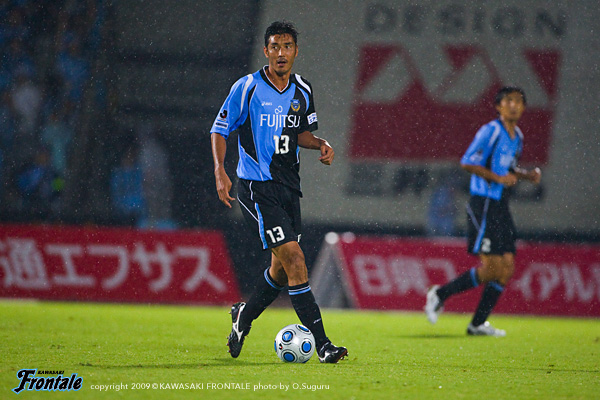 DF13/寺田周平選手 DF13/寺田周平選手