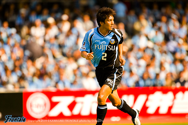 DF2/伊藤宏樹選手 DF2/伊藤宏樹選手