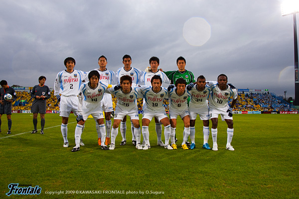 試合前の集合写真 試合前の集合写真