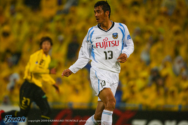 DF13/寺田周平選手 DF13/寺田周平選手