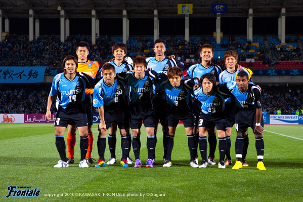 試合前の集合写真 試合前の集合写真