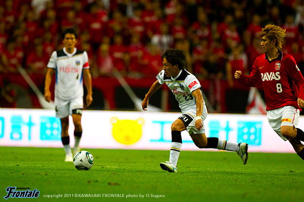 MF23/登里享平選手 MF23/登里享平選手