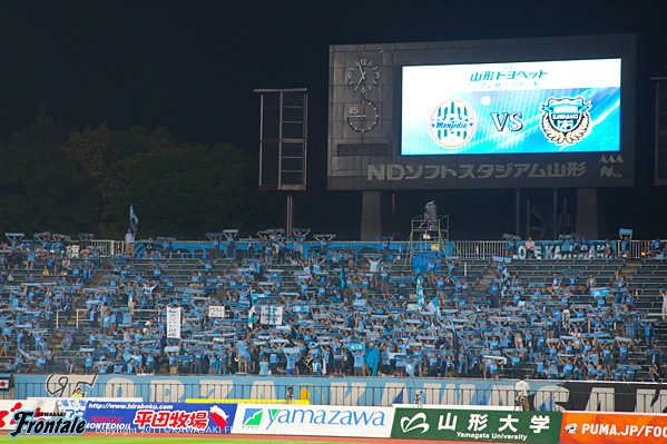 Paint it Blue! Paint it Blue!