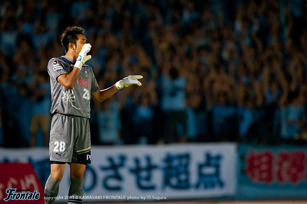 GK28/杉山力裕選手 GK28/杉山力裕選手