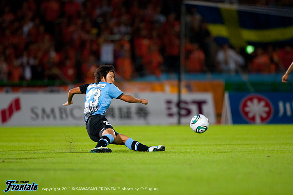 MF23/登里享平選手 MF23/登里享平選手