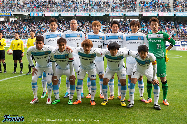 試合前の集合写真 試合前の集合写真