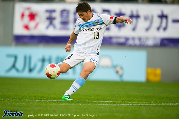 FW13/大久保 嘉人選手 FW13/大久保 嘉人選手