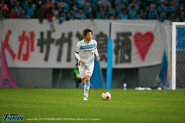 DF7/中澤聡太選手 DF7/中澤聡太選手