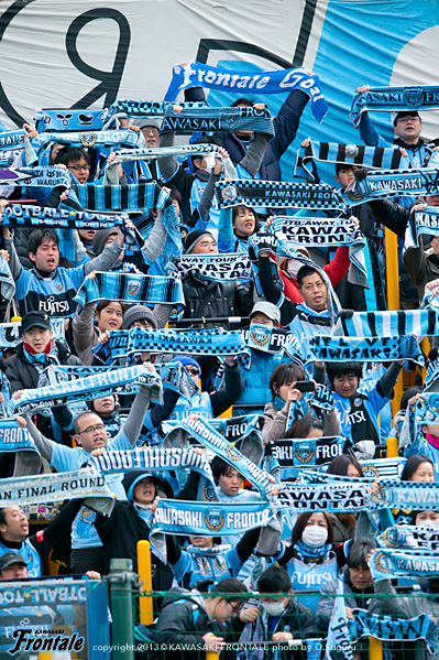 Paint it Blue! Paint it Blue!