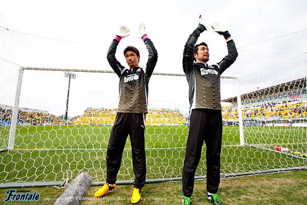 西部選手&杉山選手 西部選手&杉山選手
