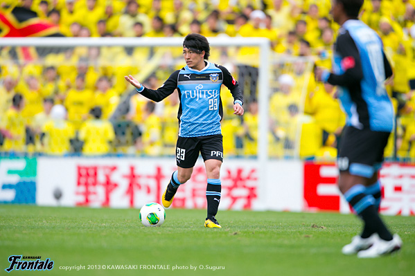 MF23/登里享平選手 MF23/登里享平選手