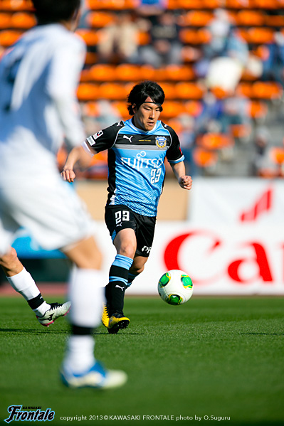 MF23/登里享平選手 MF23/登里享平選手