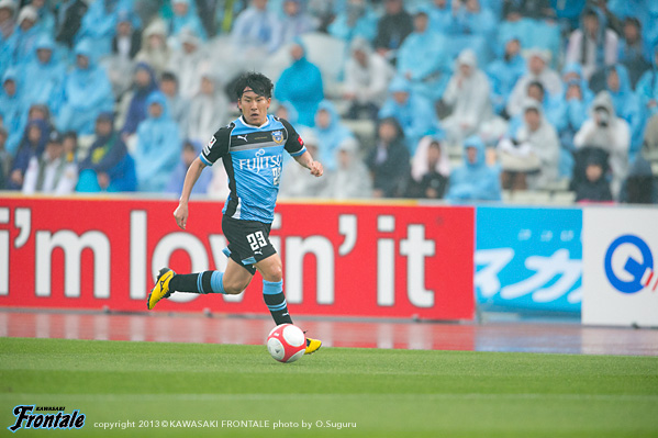 MF23/登里享平選手 MF23/登里享平選手