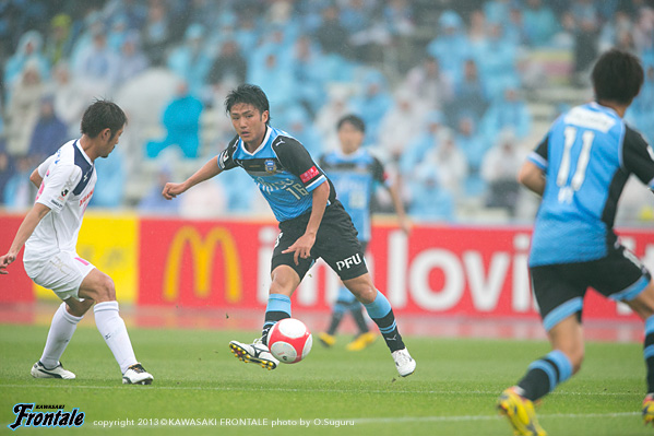 MF16/大島僚太選手 MF16/大島僚太選手