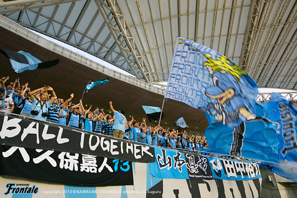 第22節アウェイ新潟戦 第22節アウェイ新潟戦
