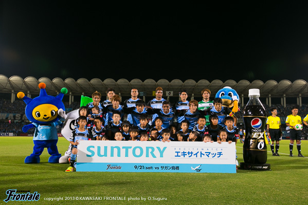 試合前の集合写真 試合前の集合写真