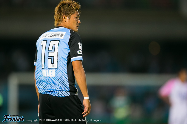 FW13/大久保 嘉人選手 FW13/大久保 嘉人選手