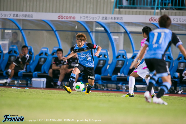 MF23/登里享平選手 MF23/登里享平選手