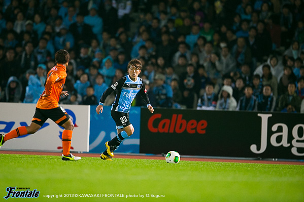 MF23/登里享平選手 MF23/登里享平選手