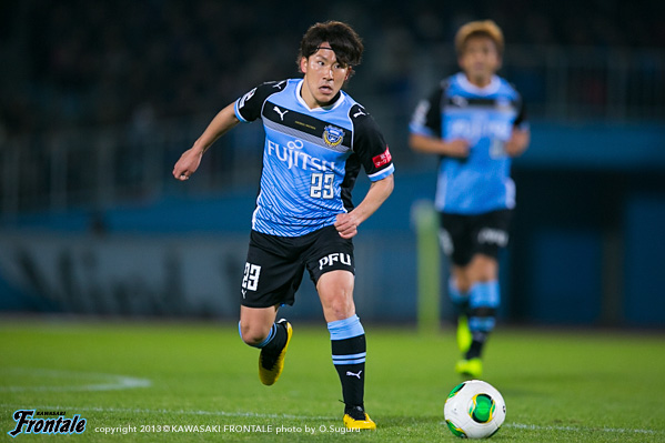 MF23/登里享平選手 MF23/登里享平選手