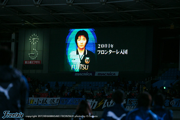 試合後、伊藤宏樹選手の「引退セレモニー」が行われた 試合後、伊藤宏樹選手の「引退セレモニー」が行われた