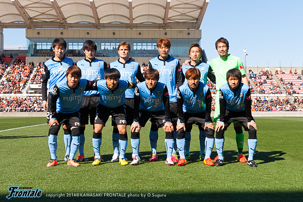 試合前の集合写真 試合前の集合写真