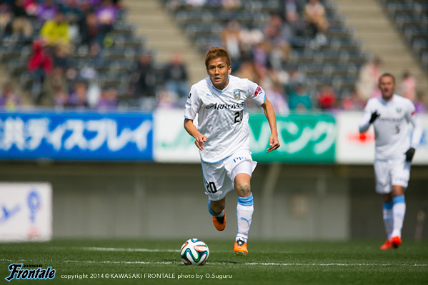 DF20/稲本潤一選手 DF20/稲本潤一選手