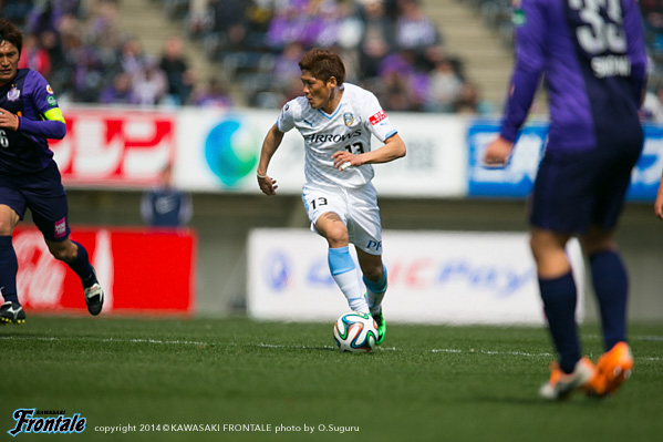 FW13/大久保 嘉人選手 FW13/大久保 嘉人選手
