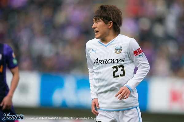 DF23/登里享平選手 DF23/登里享平選手