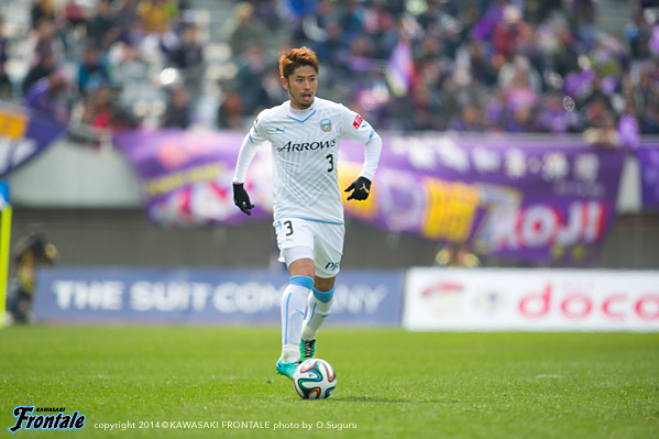 DF3/田中裕介選手 DF3/田中裕介選手