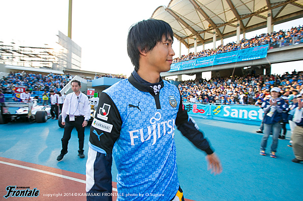 平川亮選手 平川亮選手