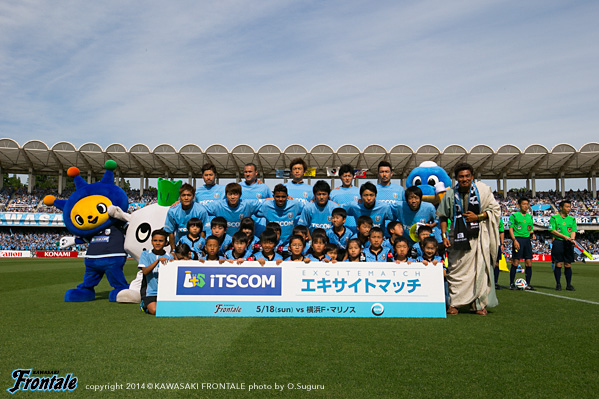 試合前の集合写真 試合前の集合写真