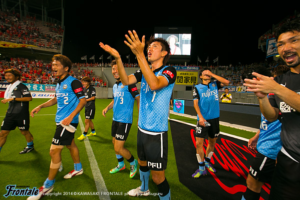 アウェイ3連勝! アウェイ3連勝!