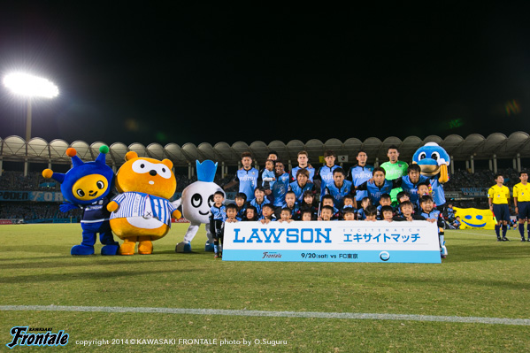 試合前の集合写真 試合前の集合写真