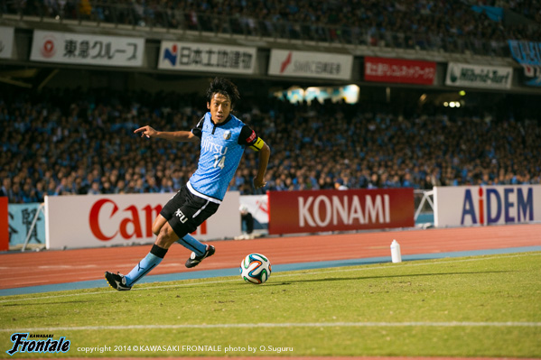 MF14/中村憲剛選手 MF14/中村憲剛選手