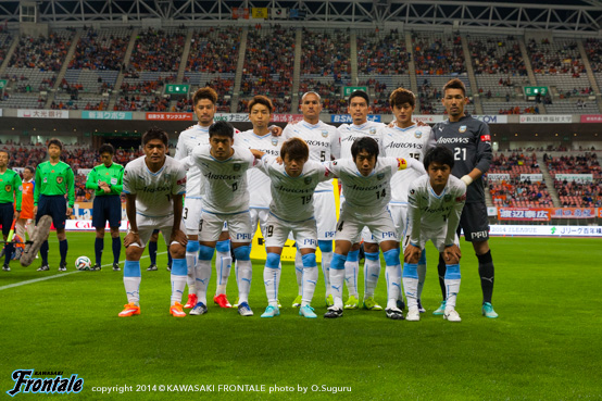 試合前の集合写真 試合前の集合写真