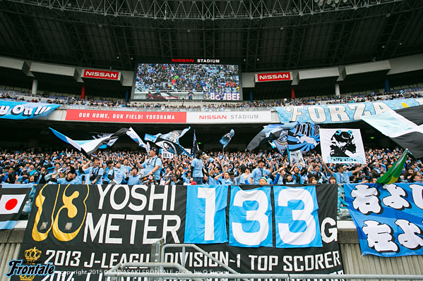 いよいよ2015年のJリーグが開幕! いよいよ2015年のJリーグが開幕!