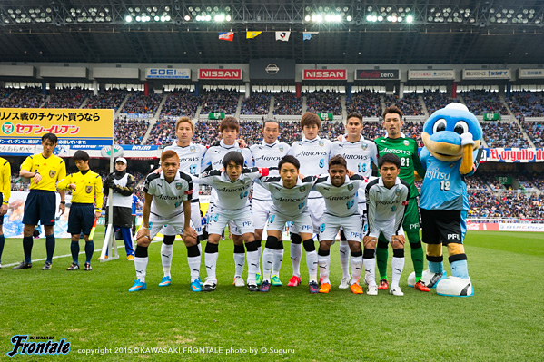 試合前の集合写真 試合前の集合写真
