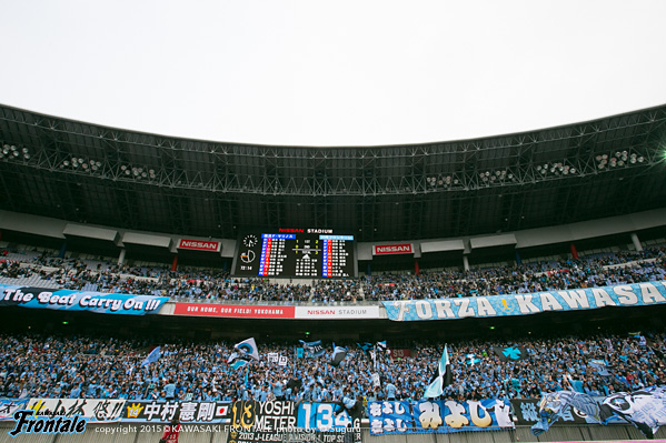 今シーズンも共に戦おう! 今シーズンも共に戦おう!
